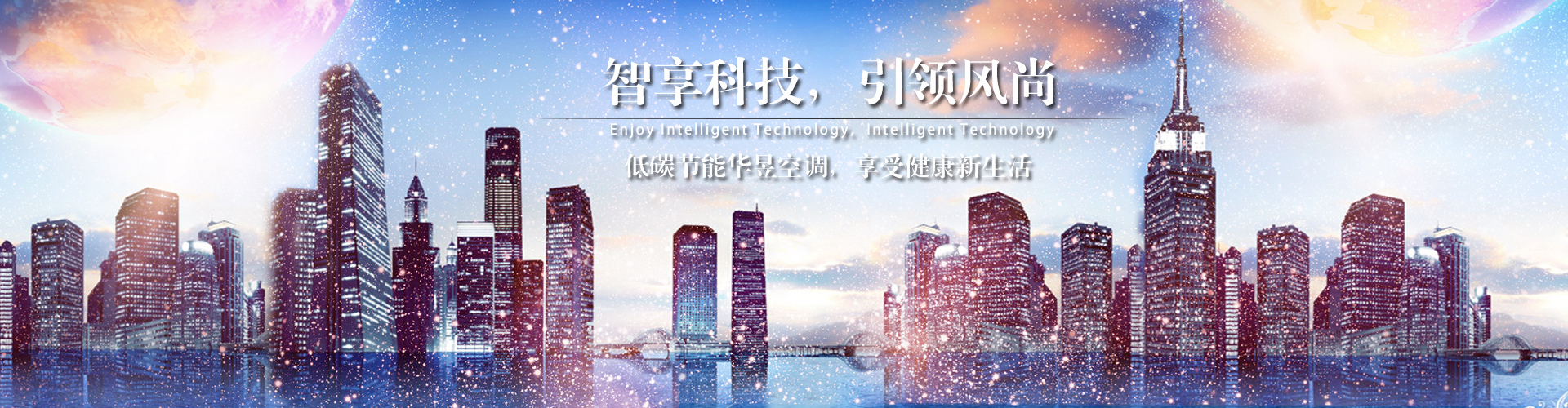 百战百败网